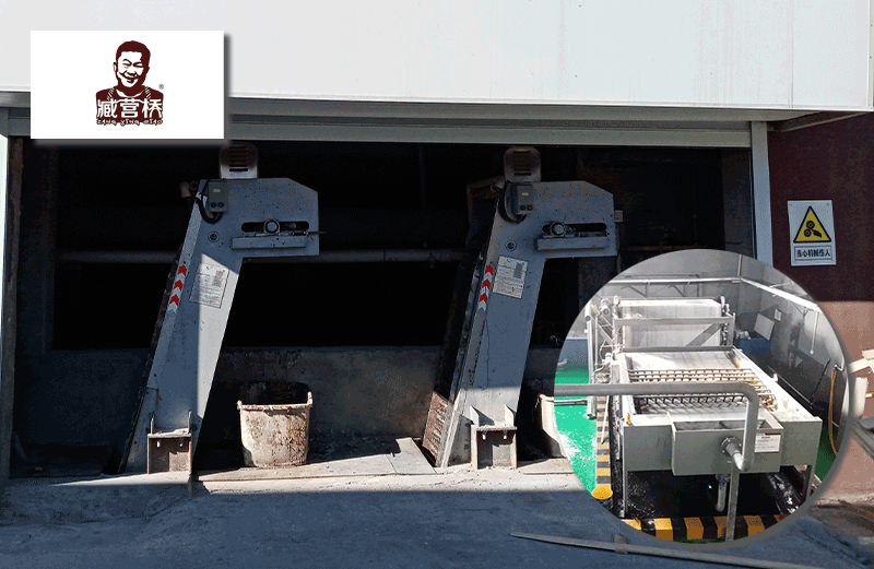 臧營(yíng)橋食品-機(jī)械格柵、帶式壓濾機(jī)等